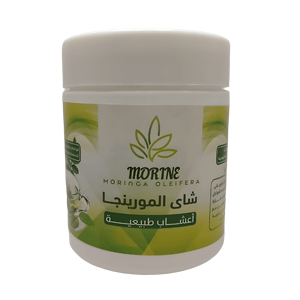 شاي اوراق المورينجا 100 جرام